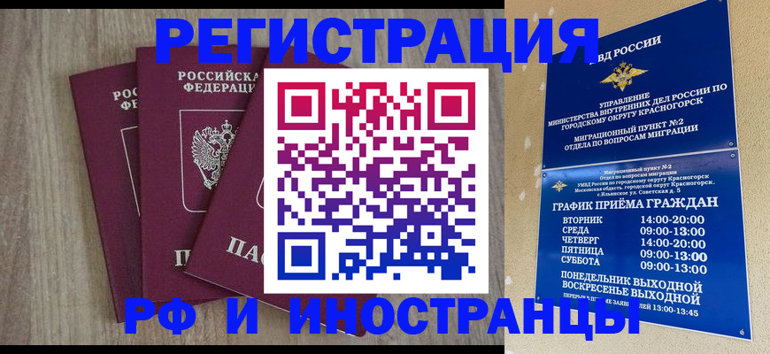 форма 3 в Выборге