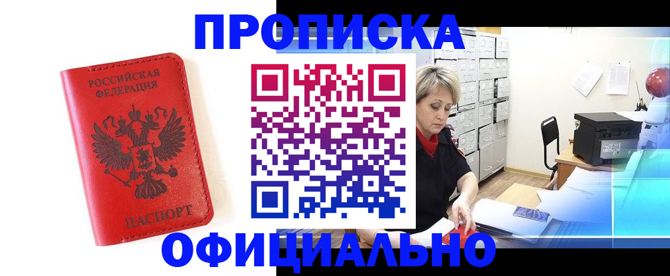 форма 3 в Выборге